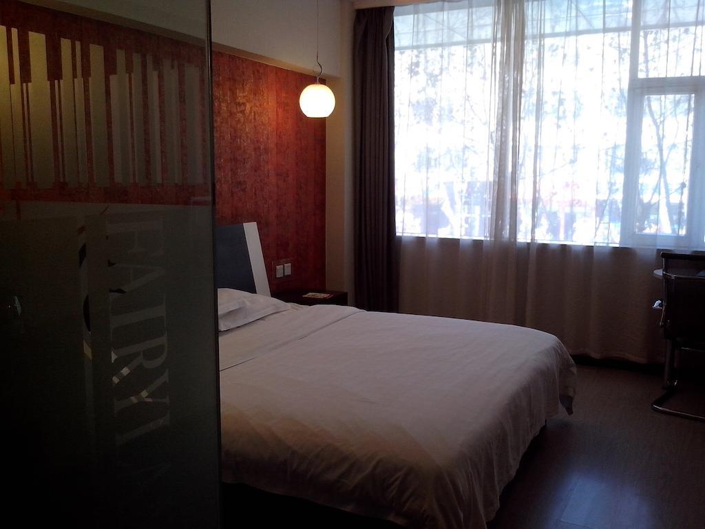 Fairyland Hotel Dongfeng Plaza Kunming Quarto foto